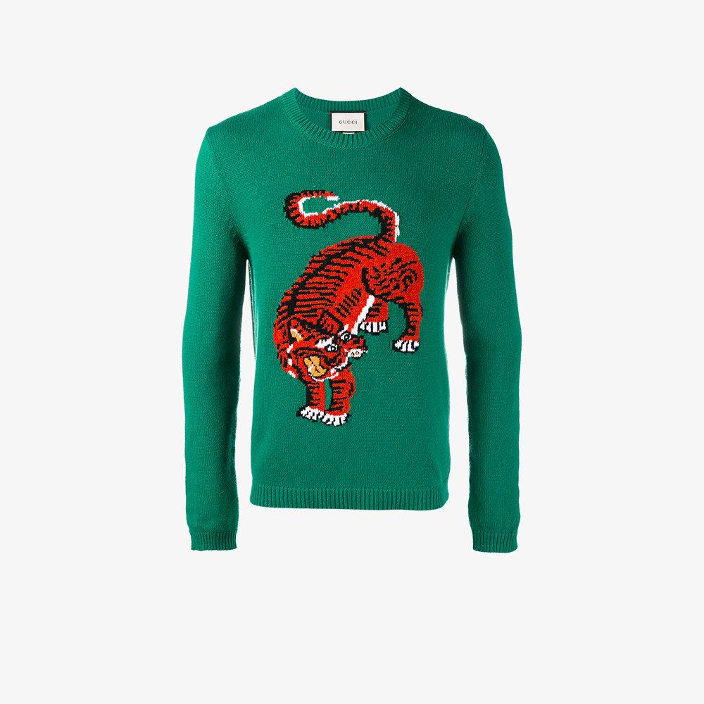 Men Wool Tiger Sweater - S